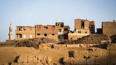 إقليم الصعيد، جنوب مصر