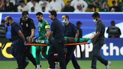 إصابة حسن كادش لاعب منتخب السعودية