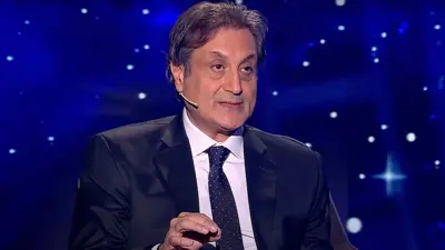 ميشال حايك