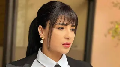 ماغي بوغصن