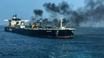 ناقلة نفط هاجمها الحوثيون