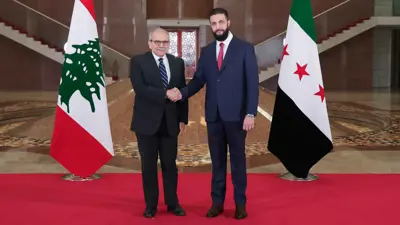 الشرع وسلام