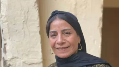 الممثلة المصرية عفاف مصطفى