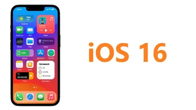 كيف يحول نظام  iOS 16  آيفون إلى جهاز أكثر خصوصية؟