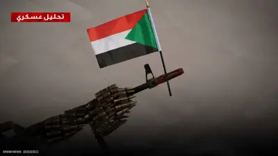 تعبيرية