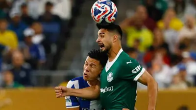 مباراة بالميراس وبورتو في كأس العالم للأندية