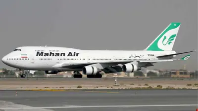 طائرة ماهان الإيرانية كان يشتبه بنقلها أموالا لحزب الله