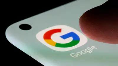 أيقونة إحدى تطبيقات غوغل