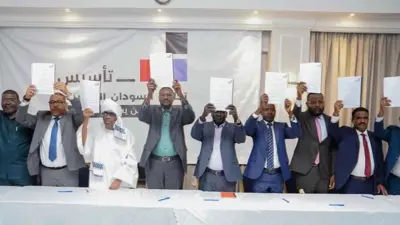 من توقيع تحالف السودان التأسيسي على الدستور الانتقالي