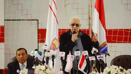 مرتضى منصور