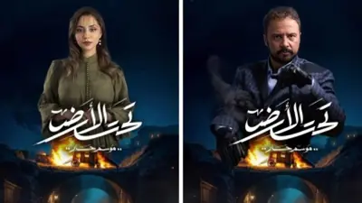 مكسيم خليل وروزينا لاذقاني 
