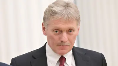 دميتري بيسكوف