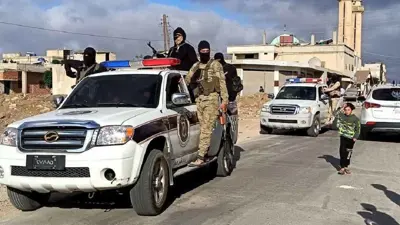 جهاز الأمن الداخلي في درعا