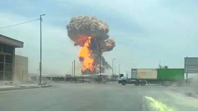 تفجير  ميناء الشهيد رجائي