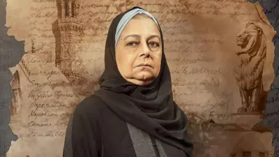ناهد رشدي