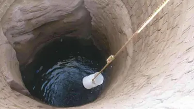 بئر ماء 