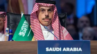 وزير الخارجية السعودي الأمير فيصل بن فرحان
