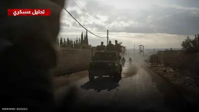سوريا