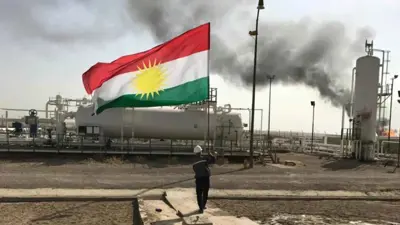 حقل نفط في كردستان