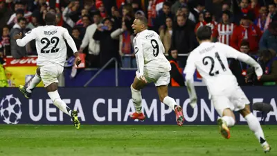 ريال مدريد