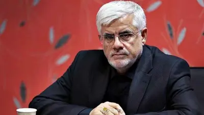محمد رضا عارف