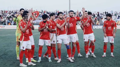 الأهلي المصري