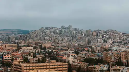 دمشق