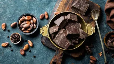 شوكولاتة داكنة