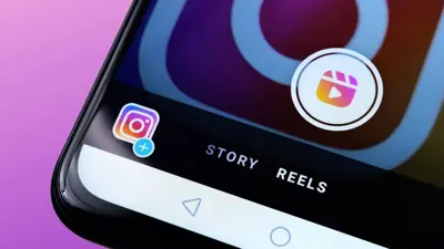 ميتا تضيف ميزات لمقاطع "Reels" على فيسبوك وإنستغرام