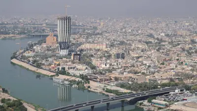العاصمة العراقية بغداد
