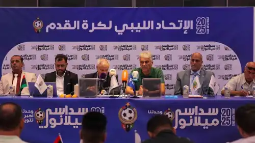 مراسم قرعة سداسي التتويج بالدوري الليبي