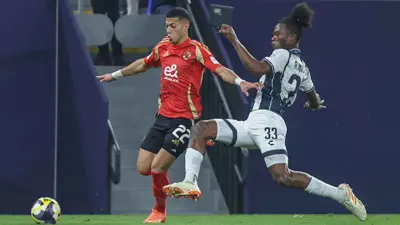 إمام عاشور في مباراة الأهلي وباتشوكا