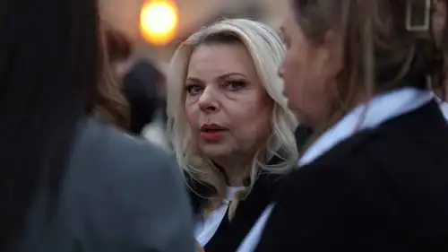 سارة نتنياهو