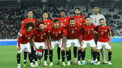 منتخب اليمن