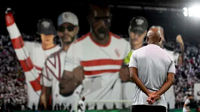 شيكابالا