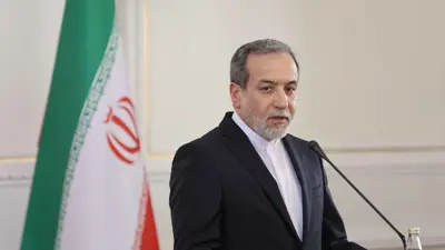 وزير الخارجية الإيراني عباس عراقجي