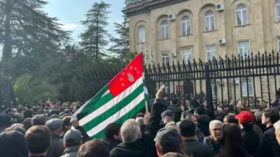 من الاحتجاجات في أبخازيا