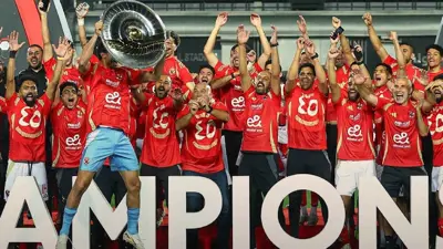 تتويج الأهلي بلقب الدوري المصري
