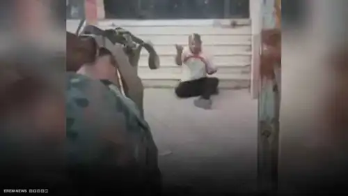 السويداء