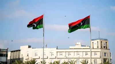 العاصمة الليبية طرابلس