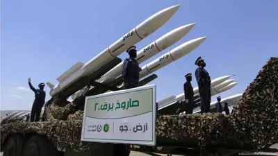 صواريخ الحوثيين