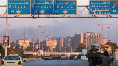 طريق في العاصمة السورية دمشق