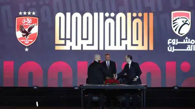 محمود الخطيب رئيس الأهلي المصري