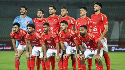 فريق الأهلي المصري