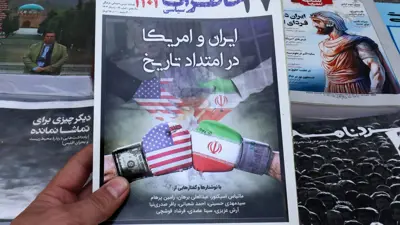 اخبار المفاوضات النووية في الصحافة الإيرانية