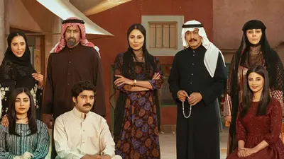 بوستر شارع الأعشى