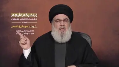 قادة من "حزب الله" في دائرة الاستهداف الإسرائيلي..من هم؟