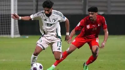 مباراة البحرين والسعودية في تصفيات كأس العالم