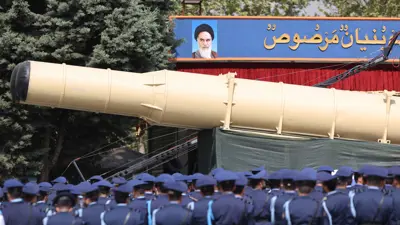 صاروخ باليسيتي إيراني