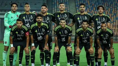 الأهلي المصري